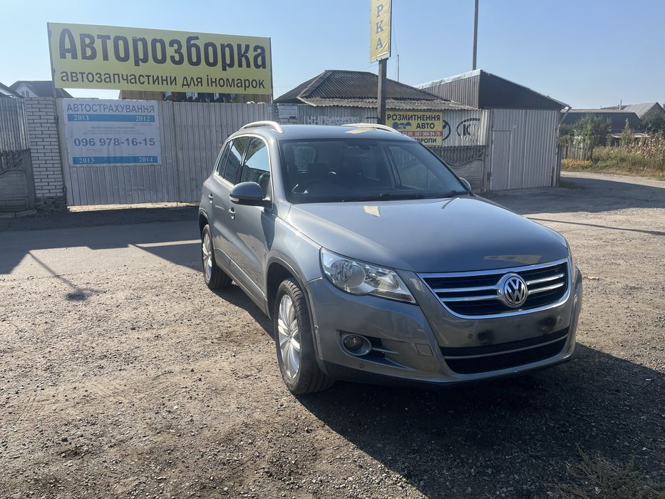 Запчастини Розборка шрот VW Volkswagen Tiguan Tігуан TlGUAN