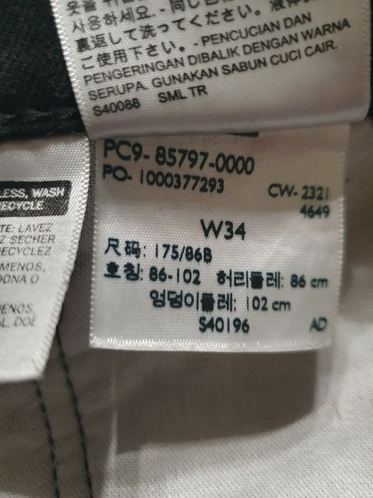 Джинси Levi's 519 HI-BALL  W34