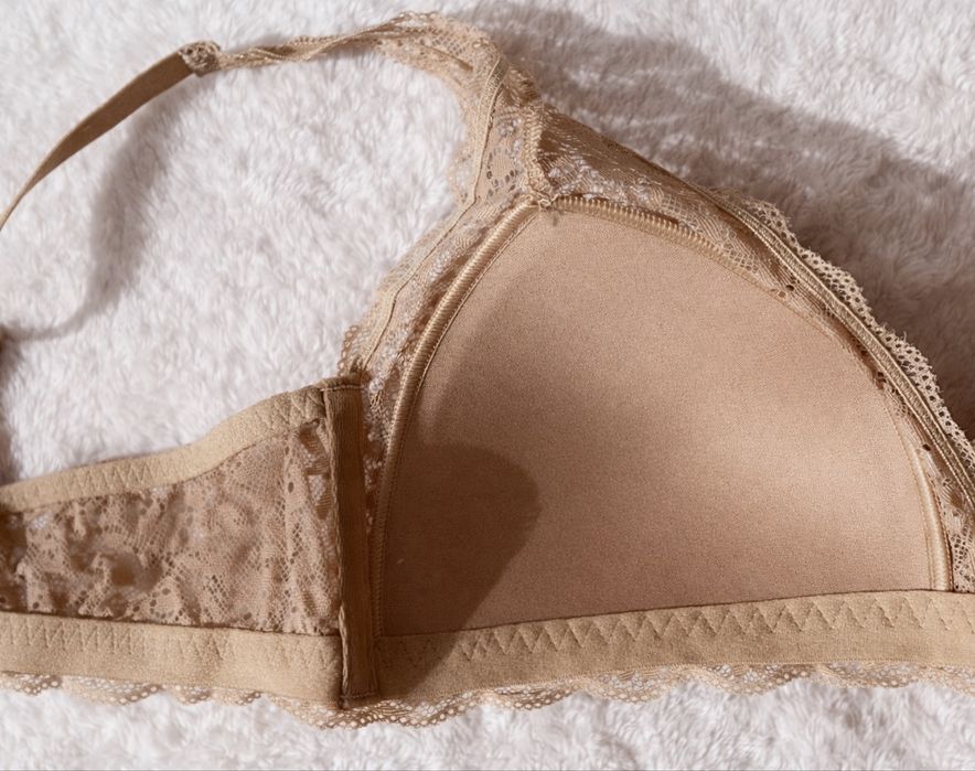 Biustonosz |Tezenis | Beżowy