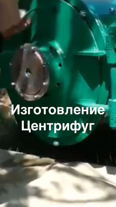 Стирка ковров от 90 грн. с доставкой