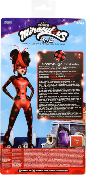 Лялька Miraculous Ladybug And Cat Noir Shadybug Леді Баг злодійка
