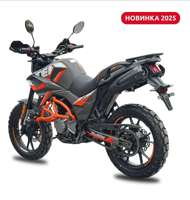 Мотоцикл крос індуро Teken 300куб