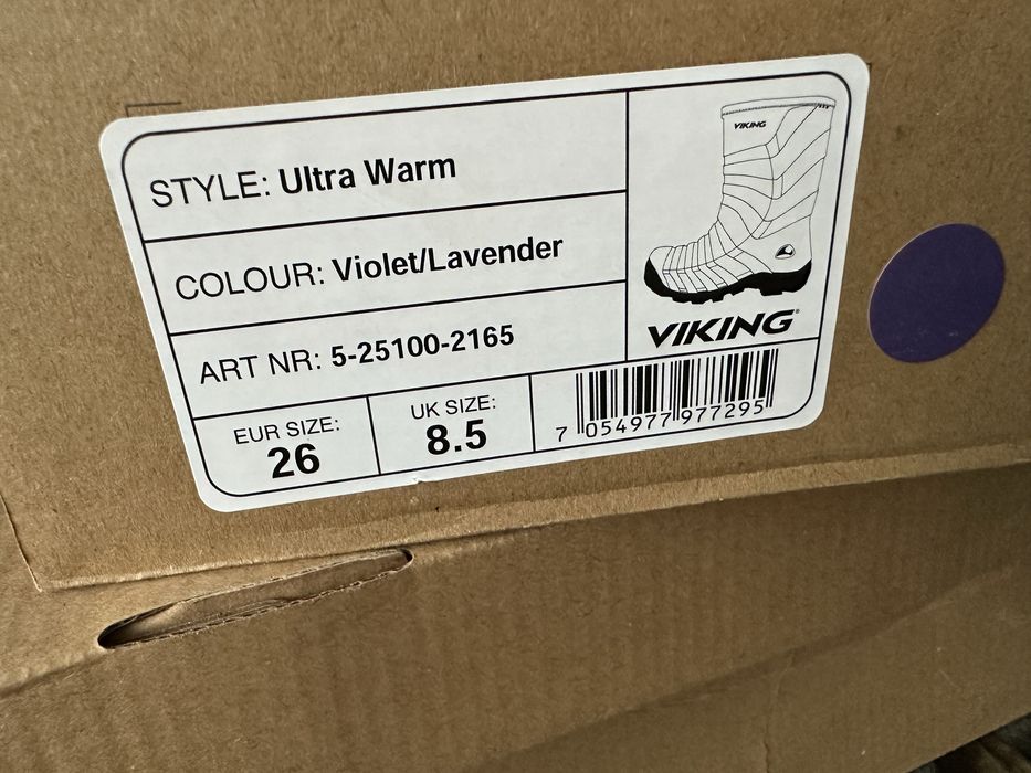 Гумові чоботи, резинові сапоги утеплені 26 розмір