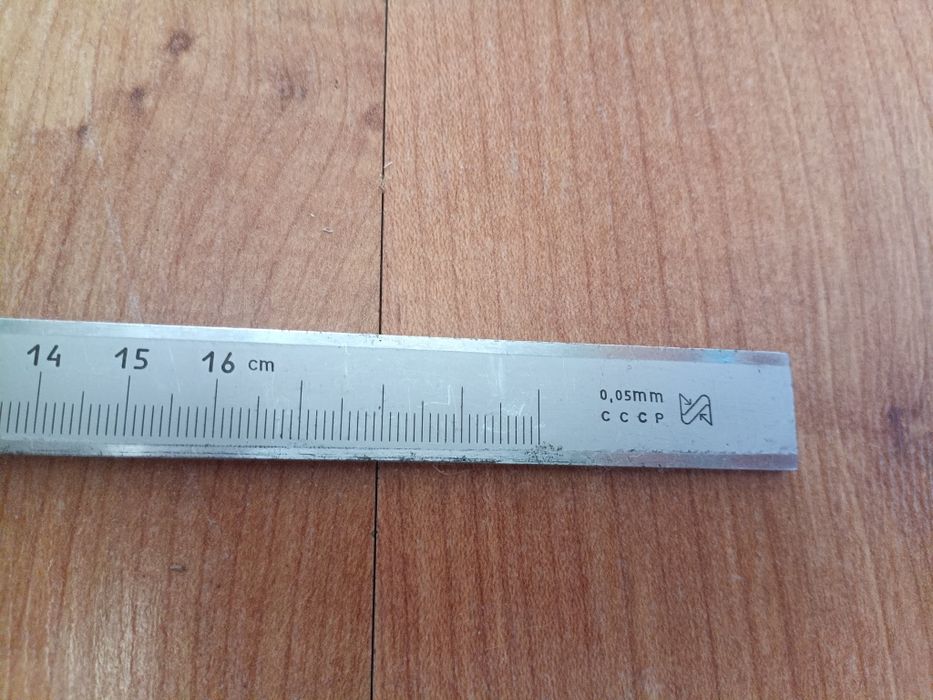 Suwmiarka cccp 17cm