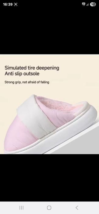 Hit chodaki mule ocieplane klapki laczki 39/40 róż