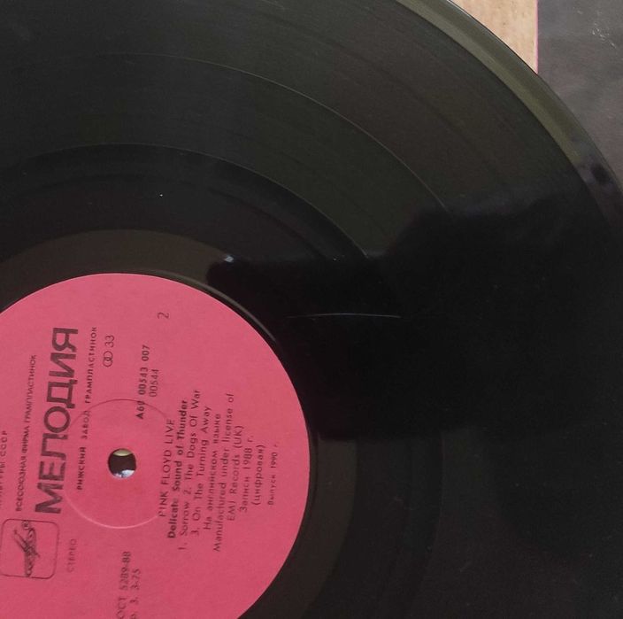 Pink Floyd – Delicate Sound Of Thunder № 1, №2 (2LP), 1990
