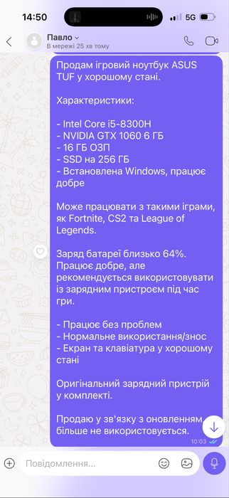 Asus   FX504.