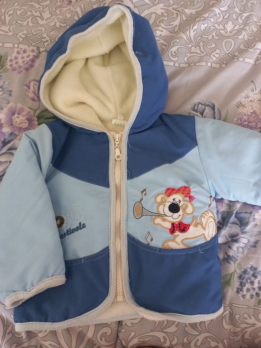 Безкоштовно теплий комплект на хлопчика 80 розмір