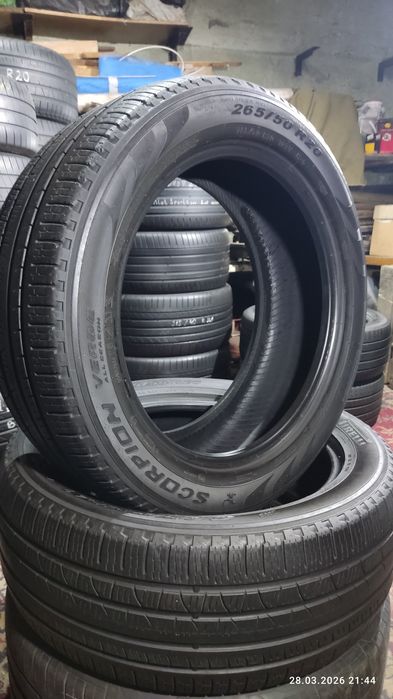 265/50 R20 Pirelli. Пара.