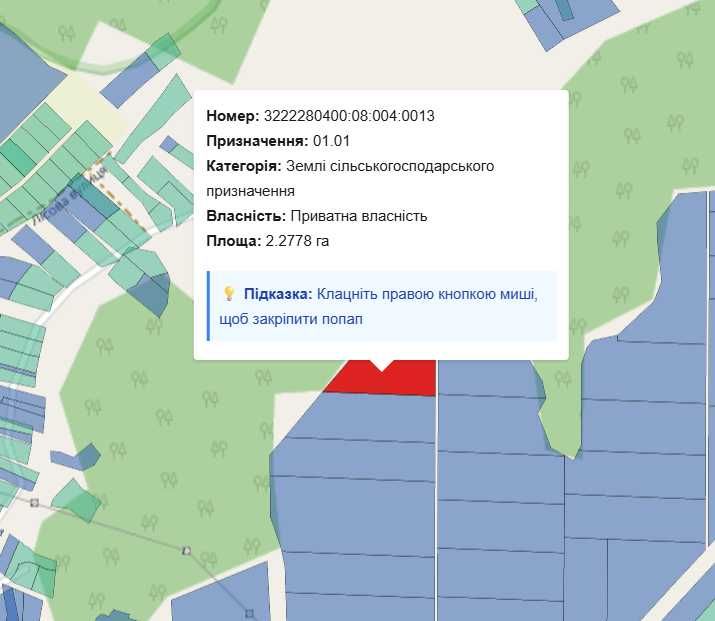 Продам земельну ділянку в Обухівському районі , с.Півці