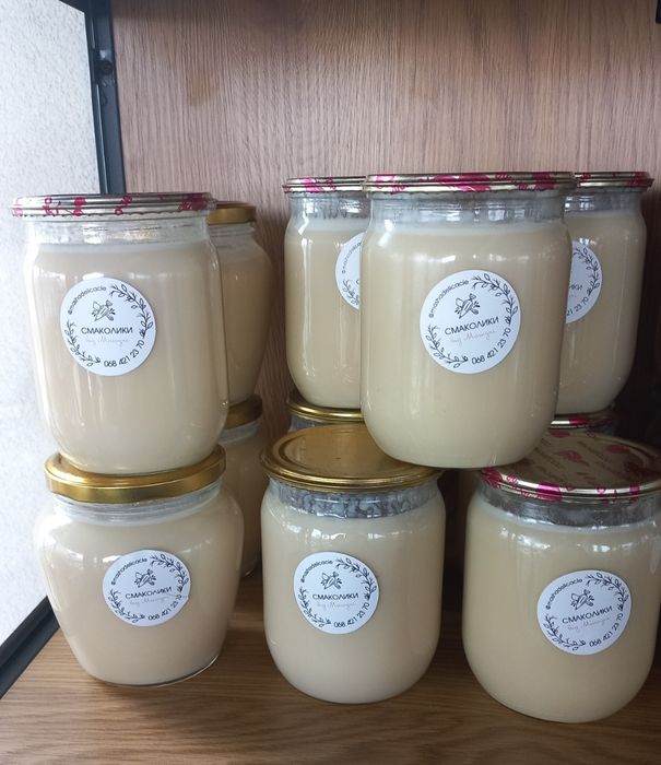 Незбиране згущене молоко!