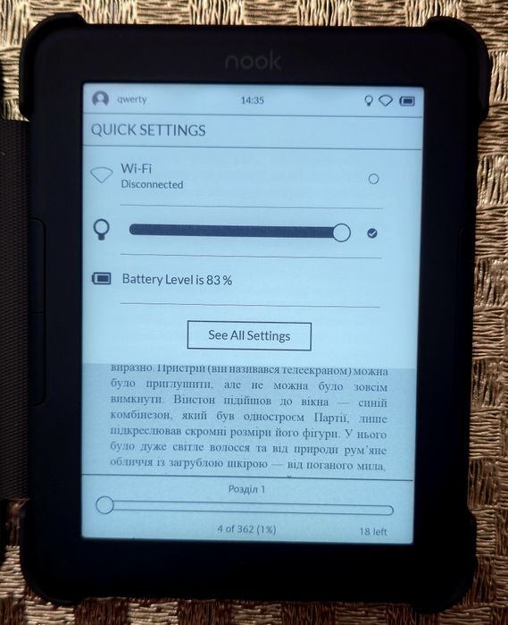 Електронна книга NOOK Glowlight 4e