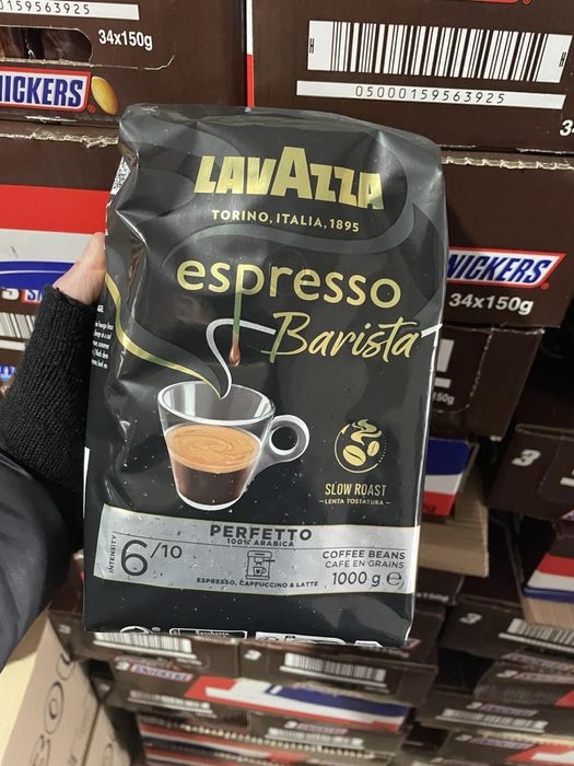 Кава в зернах Lavazza espresso Barista 1kg / Лавацца Баріста