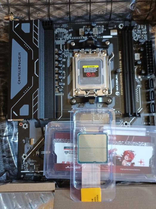 Ryzen 5 7500 F 3.7(5.0)GHz B650 и DDR5