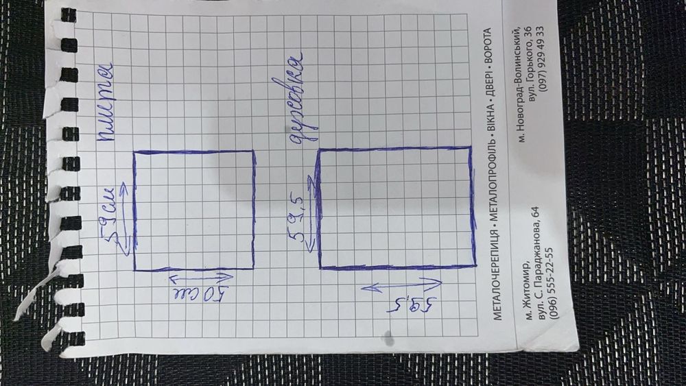 Продам плиту Ariston