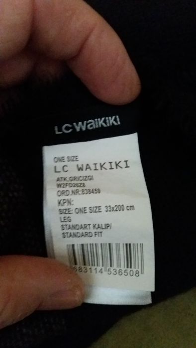 Продам шарф LC Waikiki