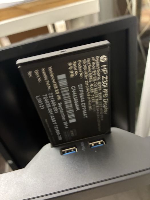 Hp z30w 2560x1600 (uszkodzone) monitor cena za dwa