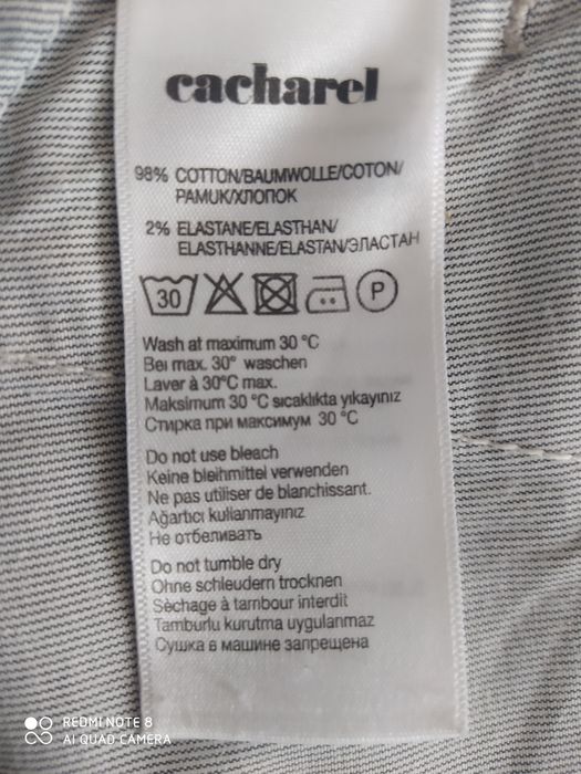 Брюки бренда Cacharel-оригинал