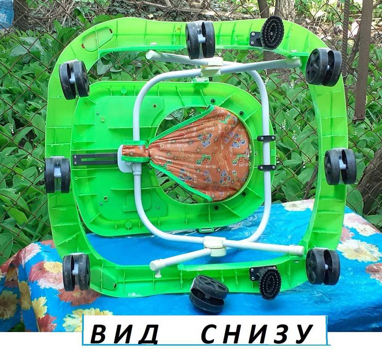 Ходунки  дитячі.