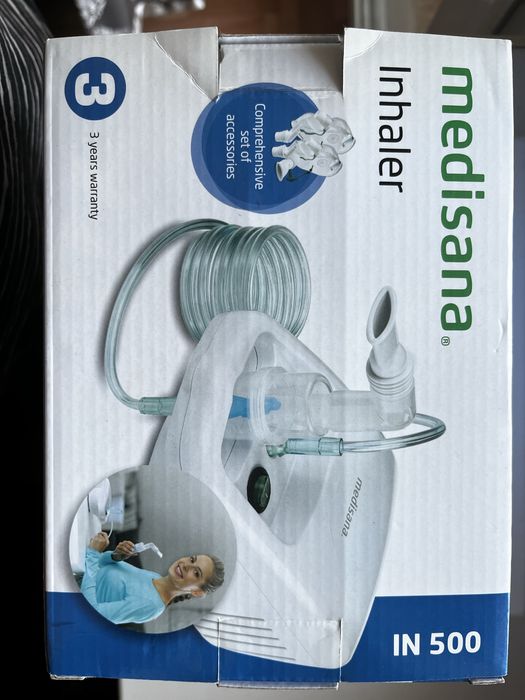 Небулайзер для детей и взрослых