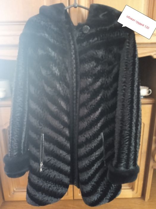 Шубка зимова 52рр