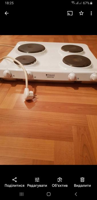 Варчна поверхня ARISTON HOTPOINT ( Італія)