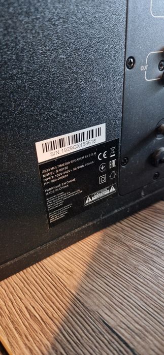 Głośniki Logitech Z533 S-00150 jak nowe