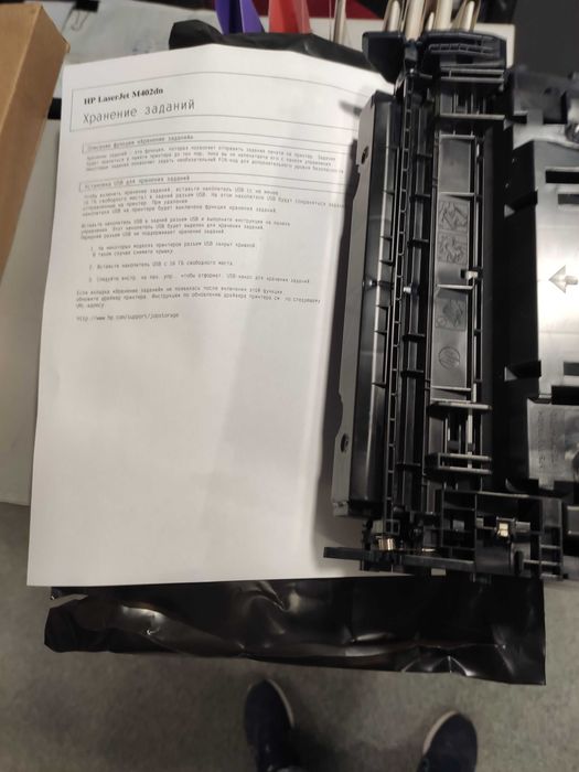 Картриджі HP CF226XC .