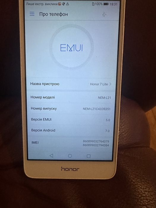 Honor 7 lite гарний стан не битий