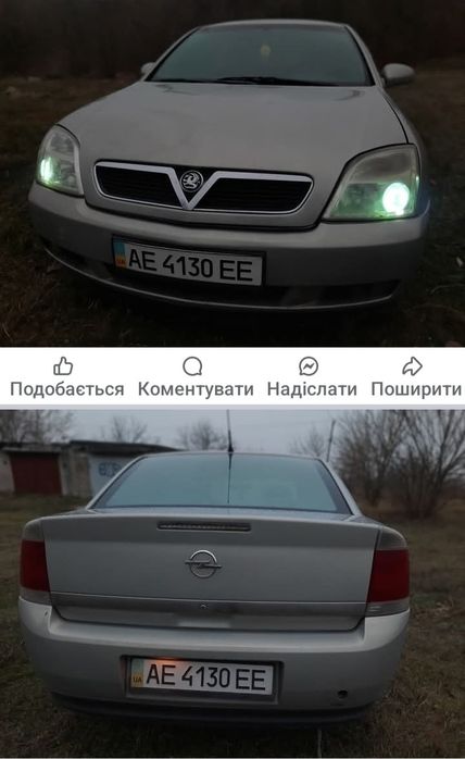 Продам  Авто  Opel