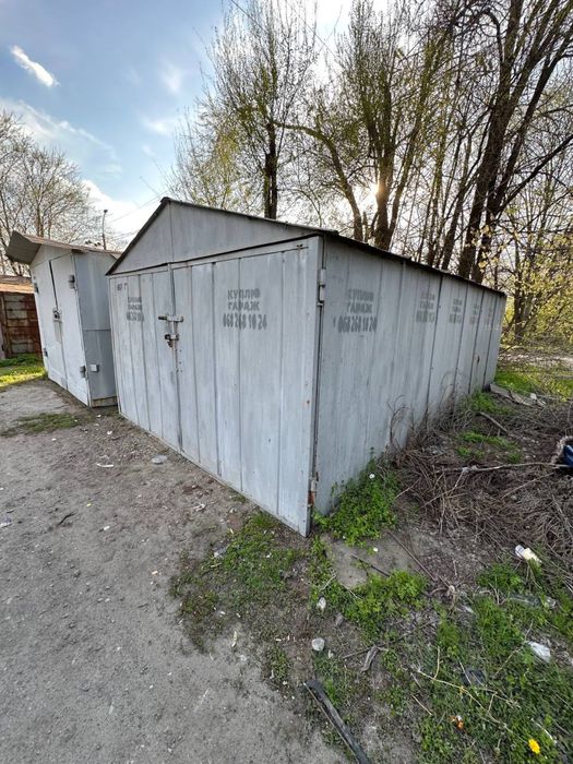 Гараж на Холодильной