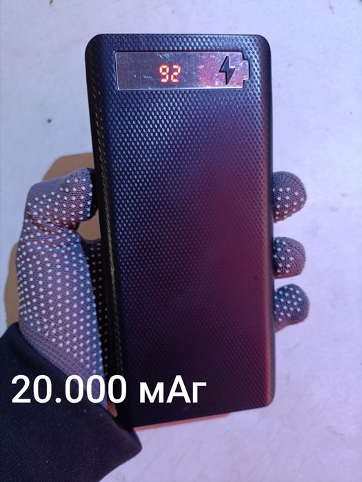 Power Bank  20 000 мАг з перевіреною на тестері ємністю (саморобний)