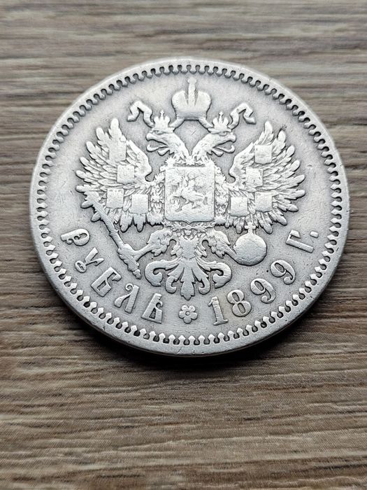 1 Rubel 1899 r. CAR MIKOŁAJ II ROMANOW oryginał  srebro