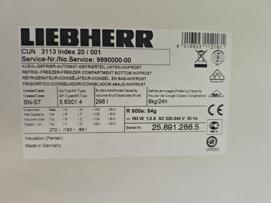 Продам холодильник liebherr