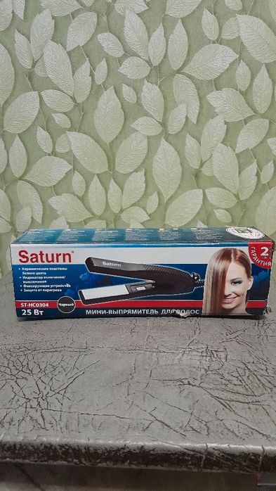 Мини-выпрямитель Saturn.