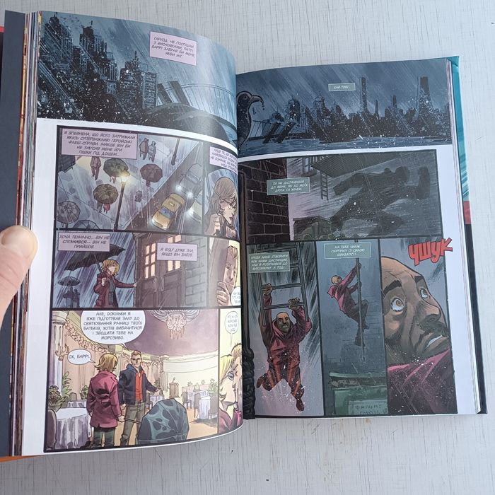 Комикс Флеш Книга 4 Навспак Новая DC Френсіс Манапул Брайн Буччеллато