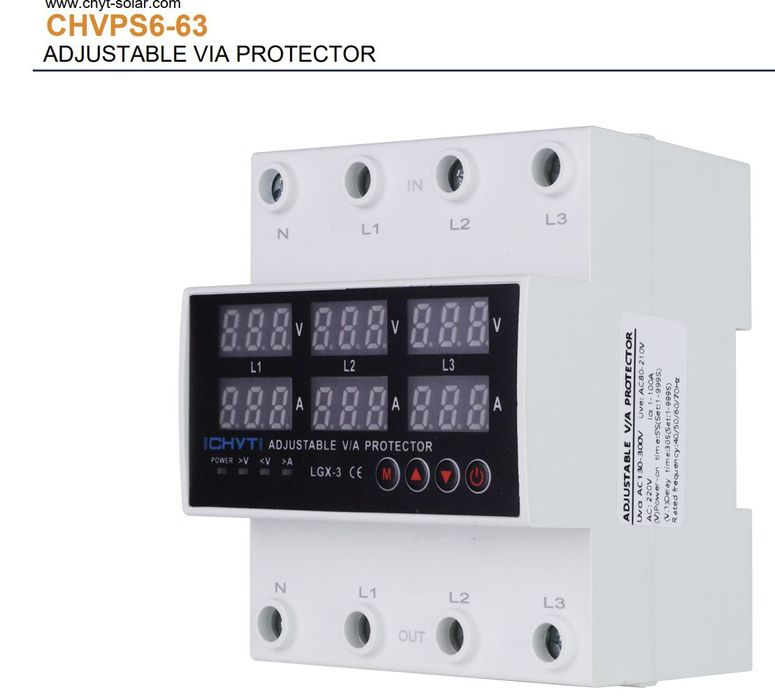 Реле напруги, захист від перенапруги