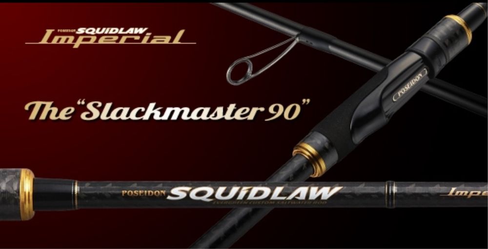 EverGreen Squidlaw Imperial NIMS‑90L состояние нового