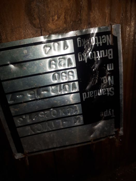 Кабель LIYCY UNITRONIC 14x0.25G, 4x0.25G