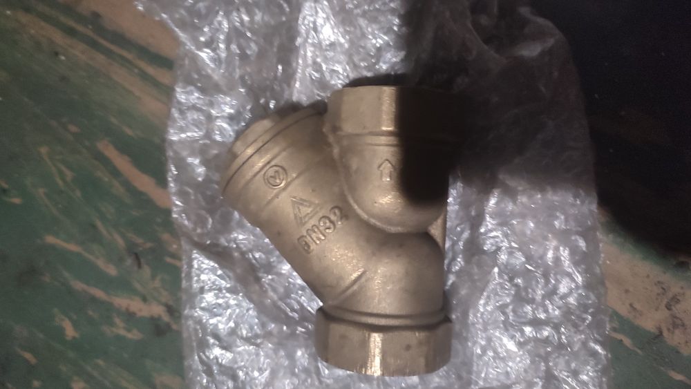 Sprzedam filtr mosiężny calowy