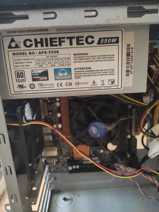 Комплектующие к пк