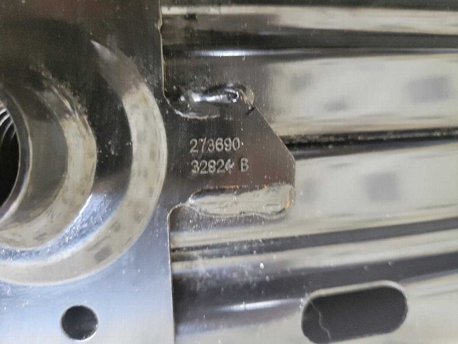 Підсилювач передього бампера усилитель переднего бампера верхній верхний Nissan Kicks 2025 2026