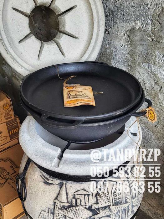 Казан чугунный от 5- 12 л с крышкой и сковородой. Чавунні КАЗАНИ