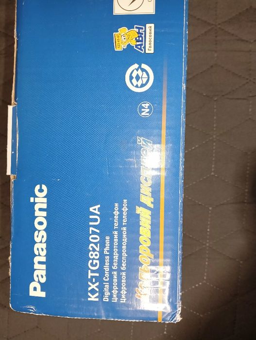 Цифровий бездротовий телефон Panasonic KX-TG8207UA б/в