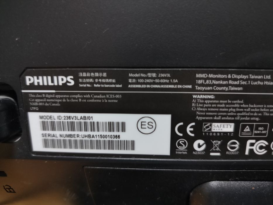 Продам Комп'ютер в зборі.