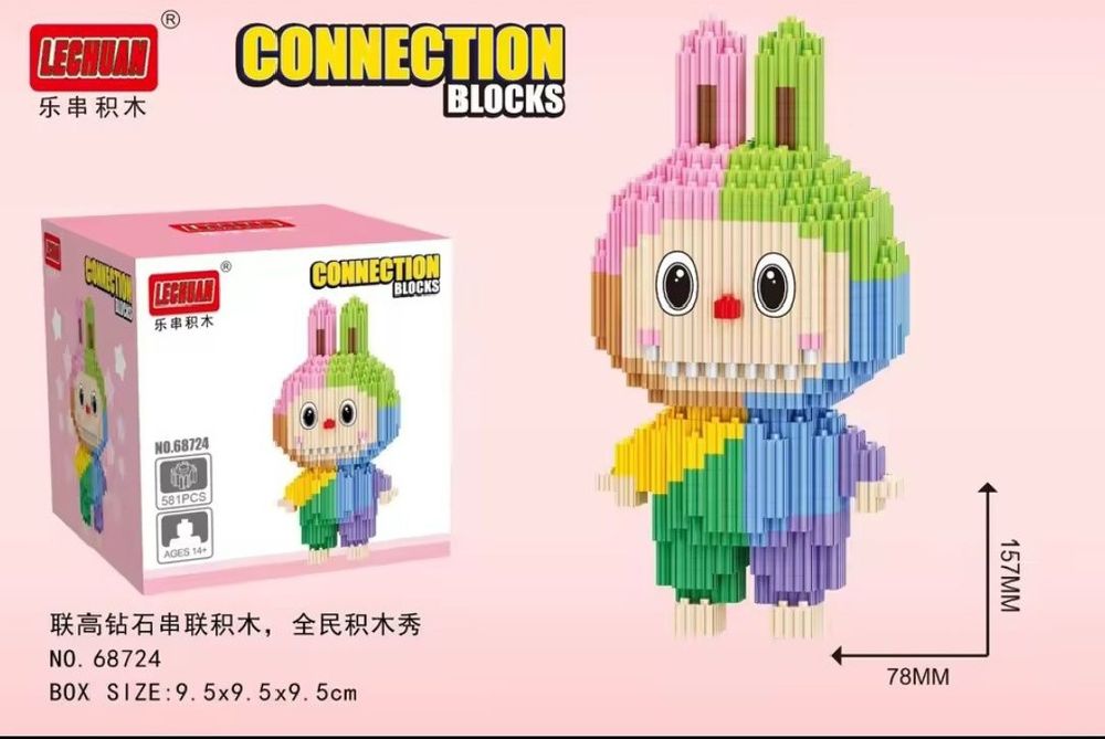 Лабубу 3D конструктор