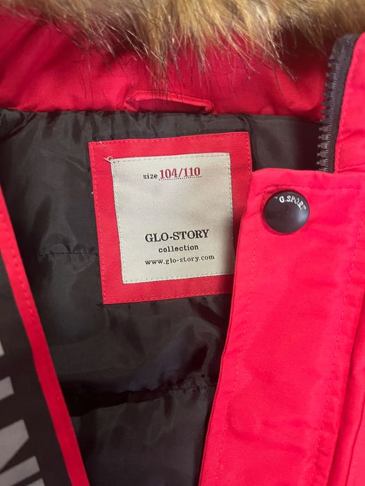 Куртка зимова для хлопчика.