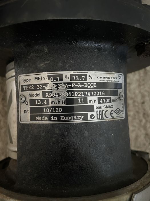 Pompa pionowa Grundfos