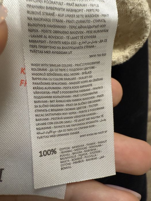 Светр Sinsay 74 р.