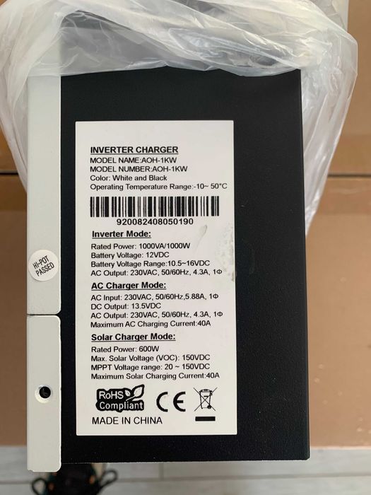 Гібридний інвертор AOH-1KW 12 В, 1000 Вт